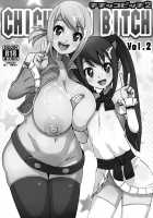 WITCH BITCH COLLECTION vol.1 [Tamagoro] [Fairy Tail] Thumbnail Page 29