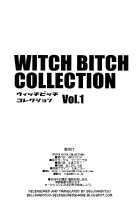 WITCH BITCH COLLECTION vol.1 [Tamagoro] [Fairy Tail] Thumbnail Page 53