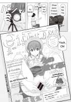 Common Sense Modification Activity Record / 常識改変活動記録 [Kakuninii] [Original] Thumbnail Page 10