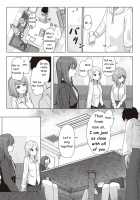 Common Sense Modification Activity Record / 常識改変活動記録 [Kakuninii] [Original] Thumbnail Page 12