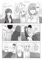 Common Sense Modification Activity Record / 常識改変活動記録 [Kakuninii] [Original] Thumbnail Page 13