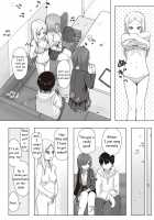 Common Sense Modification Activity Record / 常識改変活動記録 [Kakuninii] [Original] Thumbnail Page 14