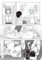 Common Sense Modification Activity Record / 常識改変活動記録 [Kakuninii] [Original] Thumbnail Page 18