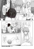Common Sense Modification Activity Record / 常識改変活動記録 [Kakuninii] [Original] Thumbnail Page 20