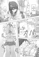 Common Sense Modification Activity Record / 常識改変活動記録 [Kakuninii] [Original] Thumbnail Page 37