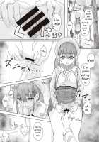 Common Sense Modification Activity Record / 常識改変活動記録 [Kakuninii] [Original] Thumbnail Page 04