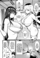 Haramase Sakunyuu Jisshuu / 孕ませ搾乳実習 [Noripachi] [Original] Thumbnail Page 08