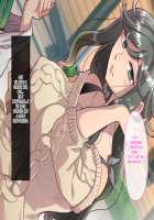 Akuma kara Moratta Cupid no Ya de Ore no Jinsei ga Kawatta Hanashi / 悪魔から貰ったキューピットの矢で俺の人生が変わった話 [ckj] [Original] Thumbnail Page 119