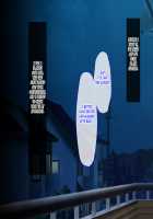 Akuma kara Moratta Cupid no Ya de Ore no Jinsei ga Kawatta Hanashi / 悪魔から貰ったキューピットの矢で俺の人生が変わった話 [ckj] [Original] Thumbnail Page 159