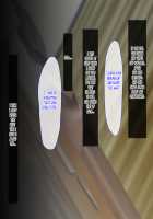 Akuma kara Moratta Cupid no Ya de Ore no Jinsei ga Kawatta Hanashi / 悪魔から貰ったキューピットの矢で俺の人生が変わった話 [ckj] [Original] Thumbnail Page 168