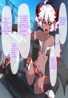 Akuma kara Moratta Cupid no Ya de Ore no Jinsei ga Kawatta Hanashi / 悪魔から貰ったキューピットの矢で俺の人生が変わった話 [ckj] [Original] Thumbnail Page 17