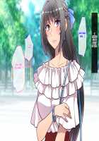 Akuma kara Moratta Cupid no Ya de Ore no Jinsei ga Kawatta Hanashi / 悪魔から貰ったキューピットの矢で俺の人生が変わった話 [ckj] [Original] Thumbnail Page 181