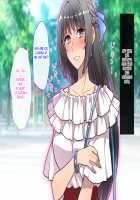 Akuma kara Moratta Cupid no Ya de Ore no Jinsei ga Kawatta Hanashi / 悪魔から貰ったキューピットの矢で俺の人生が変わった話 [ckj] [Original] Thumbnail Page 187