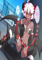 Akuma kara Moratta Cupid no Ya de Ore no Jinsei ga Kawatta Hanashi / 悪魔から貰ったキューピットの矢で俺の人生が変わった話 [ckj] [Original] Thumbnail Page 19