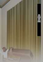 Akuma kara Moratta Cupid no Ya de Ore no Jinsei ga Kawatta Hanashi / 悪魔から貰ったキューピットの矢で俺の人生が変わった話 [ckj] [Original] Thumbnail Page 211