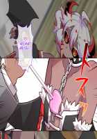 Akuma kara Moratta Cupid no Ya de Ore no Jinsei ga Kawatta Hanashi / 悪魔から貰ったキューピットの矢で俺の人生が変わった話 [ckj] [Original] Thumbnail Page 219