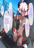 Akuma kara Moratta Cupid no Ya de Ore no Jinsei ga Kawatta Hanashi / 悪魔から貰ったキューピットの矢で俺の人生が変わった話 [ckj] [Original] Thumbnail Page 21