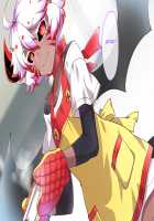 Akuma kara Moratta Cupid no Ya de Ore no Jinsei ga Kawatta Hanashi / 悪魔から貰ったキューピットの矢で俺の人生が変わった話 [ckj] [Original] Thumbnail Page 260