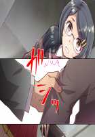 Akuma kara Moratta Cupid no Ya de Ore no Jinsei ga Kawatta Hanashi / 悪魔から貰ったキューピットの矢で俺の人生が変わった話 [ckj] [Original] Thumbnail Page 296