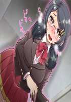 Akuma kara Moratta Cupid no Ya de Ore no Jinsei ga Kawatta Hanashi / 悪魔から貰ったキューピットの矢で俺の人生が変わった話 [ckj] [Original] Thumbnail Page 300