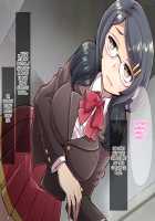 Akuma kara Moratta Cupid no Ya de Ore no Jinsei ga Kawatta Hanashi / 悪魔から貰ったキューピットの矢で俺の人生が変わった話 [ckj] [Original] Thumbnail Page 31