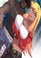 Akuma kara Moratta Cupid no Ya de Ore no Jinsei ga Kawatta Hanashi / 悪魔から貰ったキューピットの矢で俺の人生が変わった話 [ckj] [Original] Thumbnail Page 338