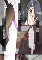 Akuma kara Moratta Cupid no Ya de Ore no Jinsei ga Kawatta Hanashi / 悪魔から貰ったキューピットの矢で俺の人生が変わった話 [ckj] [Original] Thumbnail Page 33