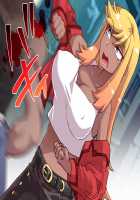 Akuma kara Moratta Cupid no Ya de Ore no Jinsei ga Kawatta Hanashi / 悪魔から貰ったキューピットの矢で俺の人生が変わった話 [ckj] [Original] Thumbnail Page 346