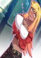 Akuma kara Moratta Cupid no Ya de Ore no Jinsei ga Kawatta Hanashi / 悪魔から貰ったキューピットの矢で俺の人生が変わった話 [ckj] [Original] Thumbnail Page 347