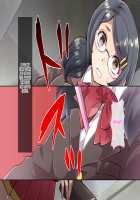 Akuma kara Moratta Cupid no Ya de Ore no Jinsei ga Kawatta Hanashi / 悪魔から貰ったキューピットの矢で俺の人生が変わった話 [ckj] [Original] Thumbnail Page 34