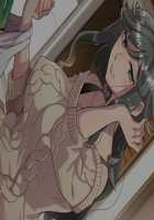 Akuma kara Moratta Cupid no Ya de Ore no Jinsei ga Kawatta Hanashi / 悪魔から貰ったキューピットの矢で俺の人生が変わった話 [ckj] [Original] Thumbnail Page 386