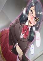 Akuma kara Moratta Cupid no Ya de Ore no Jinsei ga Kawatta Hanashi / 悪魔から貰ったキューピットの矢で俺の人生が変わった話 [ckj] [Original] Thumbnail Page 38