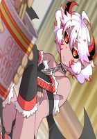 Akuma kara Moratta Cupid no Ya de Ore no Jinsei ga Kawatta Hanashi / 悪魔から貰ったキューピットの矢で俺の人生が変わった話 [ckj] [Original] Thumbnail Page 424