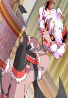 Akuma kara Moratta Cupid no Ya de Ore no Jinsei ga Kawatta Hanashi / 悪魔から貰ったキューピットの矢で俺の人生が変わった話 [ckj] [Original] Thumbnail Page 426