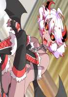 Akuma kara Moratta Cupid no Ya de Ore no Jinsei ga Kawatta Hanashi / 悪魔から貰ったキューピットの矢で俺の人生が変わった話 [ckj] [Original] Thumbnail Page 477