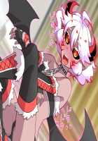 Akuma kara Moratta Cupid no Ya de Ore no Jinsei ga Kawatta Hanashi / 悪魔から貰ったキューピットの矢で俺の人生が変わった話 [ckj] [Original] Thumbnail Page 485