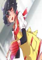 Akuma kara Moratta Cupid no Ya de Ore no Jinsei ga Kawatta Hanashi / 悪魔から貰ったキューピットの矢で俺の人生が変わった話 [ckj] [Original] Thumbnail Page 522