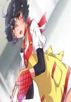 Akuma kara Moratta Cupid no Ya de Ore no Jinsei ga Kawatta Hanashi / 悪魔から貰ったキューピットの矢で俺の人生が変わった話 [ckj] [Original] Thumbnail Page 523