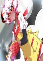 Akuma kara Moratta Cupid no Ya de Ore no Jinsei ga Kawatta Hanashi / 悪魔から貰ったキューピットの矢で俺の人生が変わった話 [ckj] [Original] Thumbnail Page 526