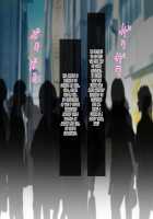 Akuma kara Moratta Cupid no Ya de Ore no Jinsei ga Kawatta Hanashi / 悪魔から貰ったキューピットの矢で俺の人生が変わった話 [ckj] [Original] Thumbnail Page 70