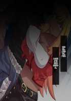 Akuma kara Moratta Cupid no Ya de Ore no Jinsei ga Kawatta Hanashi / 悪魔から貰ったキューピットの矢で俺の人生が変わった話 [ckj] [Original] Thumbnail Page 77