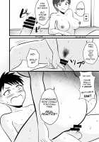 This Tomboy Sister Squeezes Me In for a Practice Session / ボーイッシュの姉に練習台として搾られた [Kaho Ren] [Original] Thumbnail Page 17