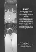 Murasaki Shikibu Sakusei Hon. / 紫式部搾精本。 [Asamine Tel] [Fate] Thumbnail Page 29