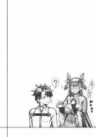 Murasaki Shikibu Sakusei Hon. / 紫式部搾精本。 [Asamine Tel] [Fate] Thumbnail Page 03