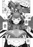 Murasaki Shikibu Sakusei Hon. / 紫式部搾精本。 [Asamine Tel] [Fate] Thumbnail Page 07