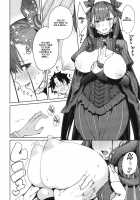 Murasaki Shikibu Sakusei Hon. / 紫式部搾精本。 [Asamine Tel] [Fate] Thumbnail Page 09