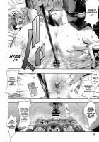 Kunoichi From USA / くのいち From USA [Rakko] [Original] Thumbnail Page 17