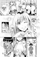 Bokura no Himitsu Kichi - One girl and two boys in their secret base / ぼくらのひみつきち [Ohno Kanae] [Original] Thumbnail Page 08