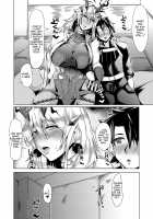 Sei・Ai・Shoku・Yoku / 性・愛・食・欲 [Shirizou] [Fate] Thumbnail Page 08