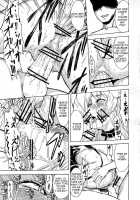 Black Magic Academy - Offering Training Program [Hakaba] [Quiz Magic Academy] Thumbnail Page 20